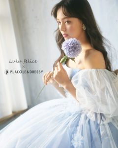 ルル・フェリーチェ:パフフェリ-チェ