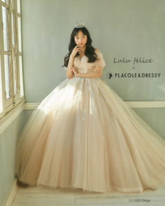 ルル・フェリーチェ：ベージュフェリ－チェ